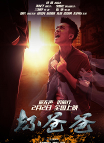 火影acg纲手的熟蜜姬训练